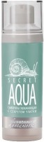Premium Secret Aqua (Сыворотка увлажняющая с секретом улитки), 30 мл - купить, цена со скидкой