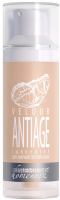 Premium Velour AntiAge (Сыворотка для жирной зрелой кожи), 30 мл - купить, цена со скидкой