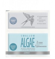 Premium Swallow Algae (  -    ), 17  + 50  - ,   