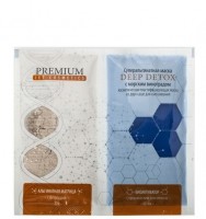Premium (  Deep Detox   ), 20  60  - ,   