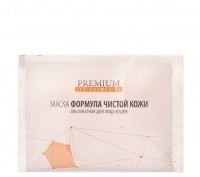 Premium (Маска альгинатная «Формула чистой кожи»), 30 гр - купить, цена со скидкой