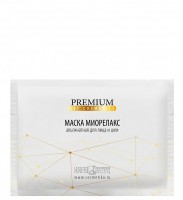 Premium (Альгинатная Миорелакс маска), 30 гр - купить, цена со скидкой