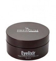 Premium Eyelixir (Гидрогелевые маски для глаз, чёрные патчи), 30 пар - купить, цена со скидкой