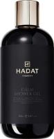 Calm Shower Gel (Гель для душа), 300 мл