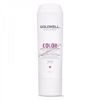 Goldwell Dualsenses Color Brilliance Conditioner (Кондиционер для блеска окрашенных волос) - 