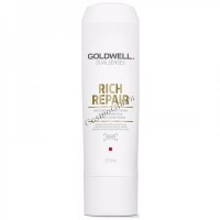 Goldwell Dualsenses Rich Repair (Восстанавливающий кондиционер для поврежденных волос) - купить, цена со скидкой