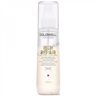 Goldwell Dualsenses Rich Repair Restoring serum spray (Восстанавливающая сыворотка-спрей для поврежденных волос), 150 мл - купить, цена со скидкой