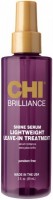 CHI Brilliance Shine Serum (    ) - 