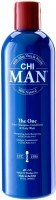CHI Man The One 3-in-1 Shampoo, Conditioner & Body Wash (,      3--1), 355  - ,   