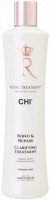 Royal Treatment Bond & Rapair Clarifying Shampoo (Шампунь очищающий Королевский уход)