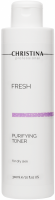 Christina Fresh Purifying Toner for dry skin (Очищающий тоник с лавандой для сухой кожи), 300 мл - 