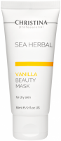 Christina Sea Herbal Beauty Mask Vanilla for dry skin (Ванильная маска красоты для сухой кожи) - купить, цена со скидкой