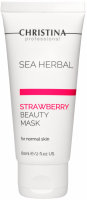 Christina Sea Herbal Beauty Mask Strawberry for normal skin (Клубничная маска красоты для нормальной кожи) - купить, цена со скидкой