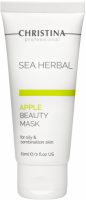 Christina Sea Herbal Beauty Mask Apple for oily and combination skin (Яблочная маска красоты для жирной и комбинированной кожи) - купить, цена со скидкой