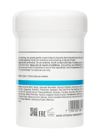 Delicate Hydrating Day Treatment + Vitamin E (Деликатный увлажняющий дневной уход с витамином Е), 250 мл