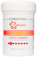 Christina Comodex Scrub & Gommage (Скраб-гоммаж, шаг 2), 250 мл - купить, цена со скидкой