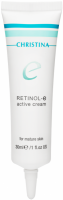 Christina Retinol E Active Cream (Активный крем с ретинолом), 30 мл - купить, цена со скидкой
