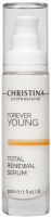 Christina Forever Young Total Renewal Serum (Омолаживающая сыворотка «Тоталь»), 30 мл - купить, цена со скидкой