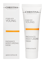 Christina Forever Young Radiance Moisturizing Mask (Увлажняющая маска «Сияние», шаг 6)