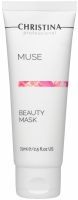 Christina Muse Beauty Mask (Маска красоты) - купить, цена со скидкой