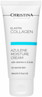 Christina Elastin Collagen Azulene Moisture Cream with Vitamins A, E & HA for normal skin (Увлажняющий азуленовый крем с коллагеном и эластином для нормальной кожи) - купить, цена со скидкой