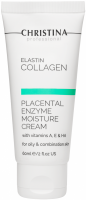Christina Elastin Collagen Placental Enzyme Moisture Cream (Увлажняющий крем для жирной и комбинированной кожи) - купить, цена со скидкой