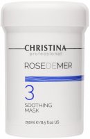 Christina Rose de Mer 3 Soothing Mask (Успокаивающая маска "Роз де Мер"), 250 мл - купить, цена со скидкой