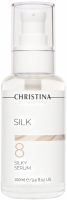 Christina Silky Serum (Шелковая сыворотка, шаг 8), 100 мл - купить, цена со скидкой