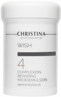 Christina Wish Complexion Repairing Microemulsion (Микроэмульсия для улучшения внешнего вида лица, шаг 4), 250 мл - купить, цена со скидкой