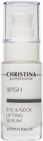 Christina Wish Eyes & Neck Lifting Serum (Сыворотка для подтяжки кожи вокруг глаз и шеи, шаг 7) - купить, цена со скидкой