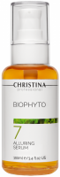 Christina Bio Phyto Alluring Serum (Сыворотка «Очарование») - купить, цена со скидкой