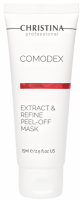 Christina Comodex Extract & Refine Peel Off Mask (Маска-пленка от черных точек), 75 мл - купить, цена со скидкой