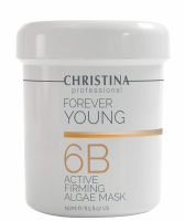 Christina Forever Young Firming Stimulation Algae Mask (Активная водорослевая укрепляющая маска), шаг 6b - купить, цена со скидкой