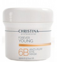 Christina Forever Young Anti Puffiness Mask For Eyes (Водорослевая маска для контура глаз) - купить, цена со скидкой