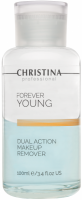 Christina Forever Young Dual Action Make Up Remover (Двухфазное средство для демакияжа), 100 мл - купить, цена со скидкой