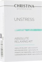 Christina Unstress Absolute Relaxing Kit (Набор «Абсолютное восстановление») - купить, цена со скидкой