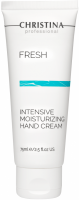 Christina Fresh Intensive Moisturizing Hand Cream (Интенсивно увлажняющий крем для рук), 75 мл - купить, цена со скидкой