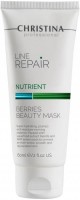 Christina Line Repair Nutrient Berries Beauty Mask (  ), 60  - ,   