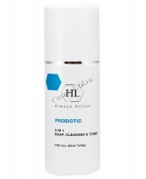 Holy Land Probiotic 3 in 1 soap, cleanser & toner (3 в 1 Мыло, очиститель и тоник), 150 мл - 