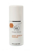 Holy Land Varieties Super make-up remover (Лосьон для снятия макияжа) - купить, цена со скидкой