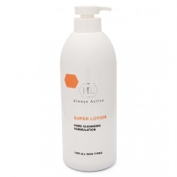 Super lotion (Супер-лосьон для растворения закрытых комедонов)