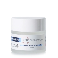 Hyaluronic mask moisturizing (Гиалуроновая увлажняющая маска)