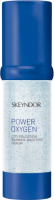 Power Oxygen City Pollution Barrier-Boosting serum (Сыворотка защитная для кожи), 30 мл