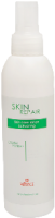 Skin Repair Lotions (Лосьон для кожи активирующий), 200 мл
