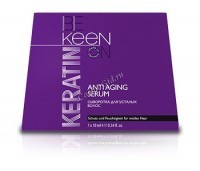 Keen Keratin AntiAging Serum («Кератиновая сыворотка для усталых волос»), 7 шт по 10 мл - 
