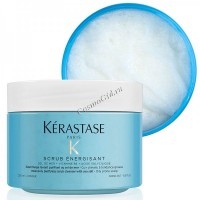 Kerastase Fusio-Scrub Scrub Energisant (Скраб Энерджизан для склонной к жирности кожи головы и волос) - 