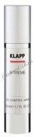 Klapp X-treme Oil Control Mask (Маска Контроль) - 