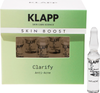 Skin Boost Clarify Anti-acne (Концентрат), 5 x 2 мл