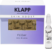 Skin Boost Filler Anti-wrinkle (Концентрат), 5 x 2 мл
