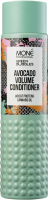 Green Bubbles Avocado Volume Conditioner (Кондиционер для объема волос с маслом авокадо)
